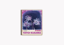 Load image into Gallery viewer, Yayoi Kusama Purple Flower Print: A4 8.3 X 11.7 INCHES
