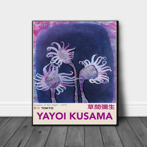 Yayoi Kusama Purple Flower Print: A4 8.3 X 11.7 INCHES
